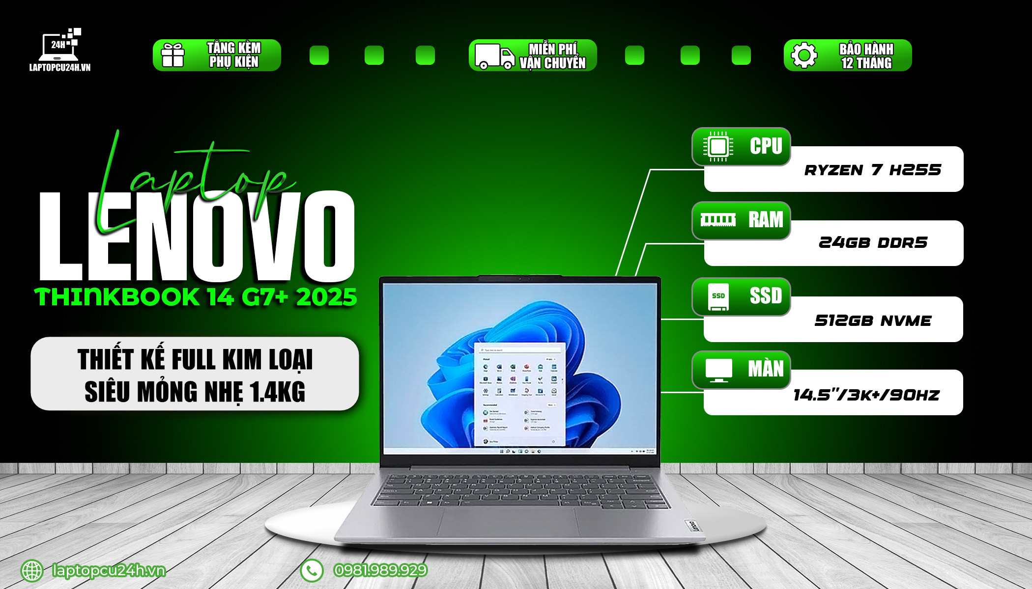 LENOVO THINKBOOK 14 G7+ 2025