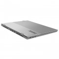 LAPTOP LENOVO THINKBOOK 14P GEN 3