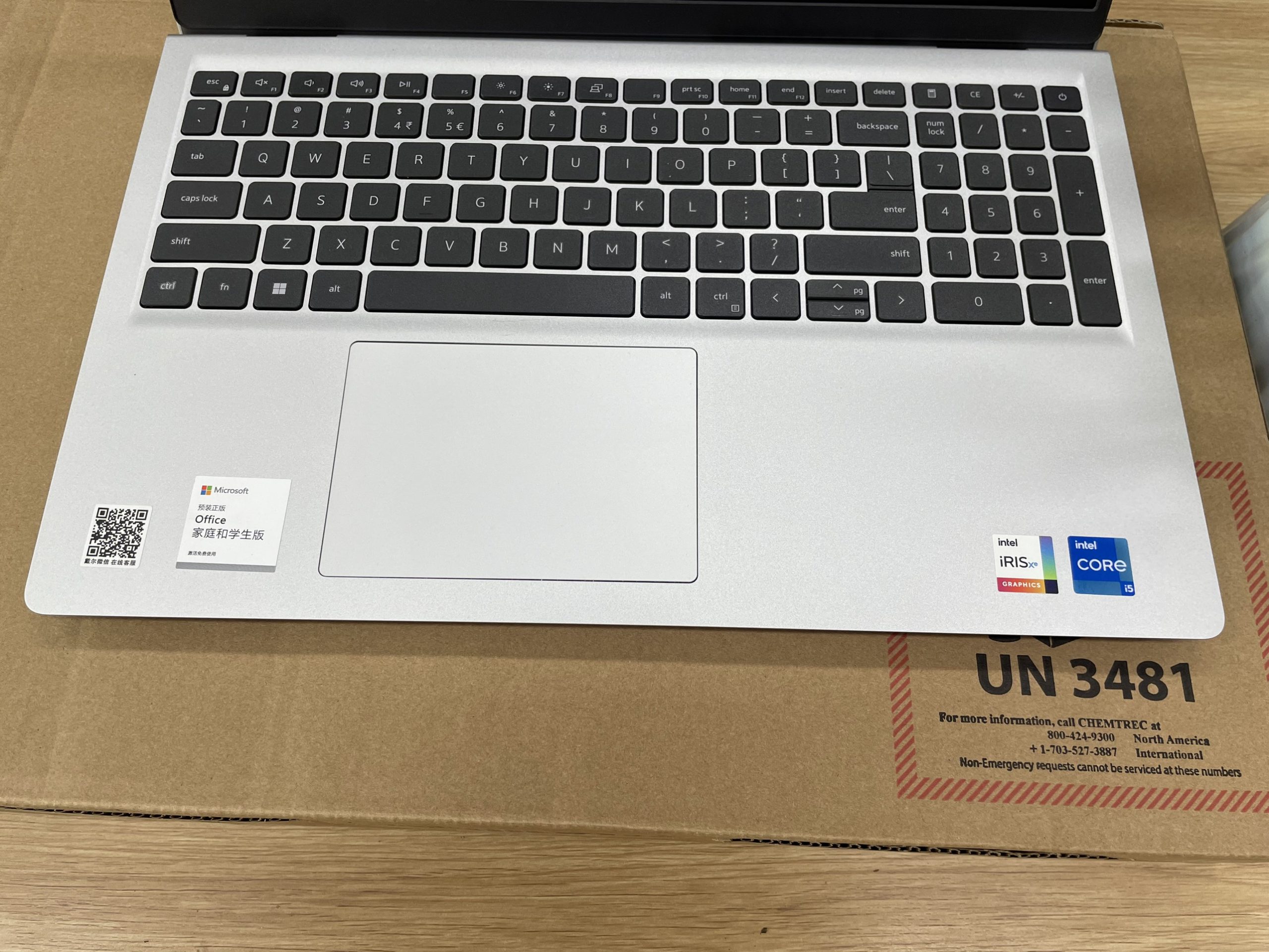 LAPTOP DELL INSPIRON 15 3520 ( NEW 100% FULL BOX SILVER )